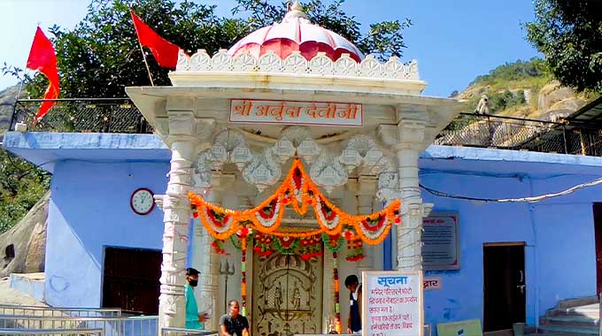 Arbuda-Mata.-Mandir