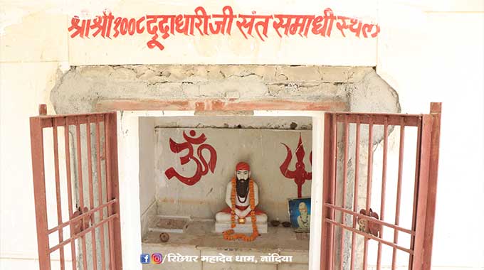 Dudhadhari-Maharaj-Richheshwar-Mahadev