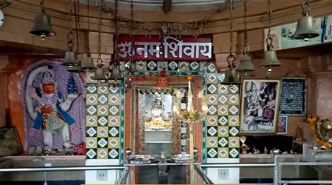 markundeswhar-Mahadev-Mandir