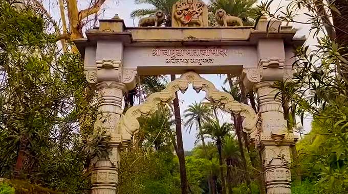 Chamunda Mata Mandir Mount Abu