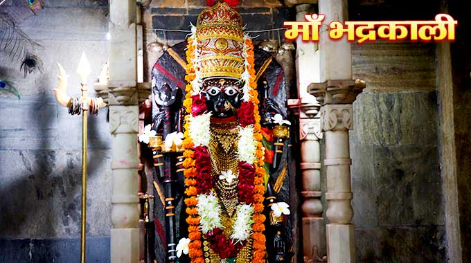Maa-Bhadrakali